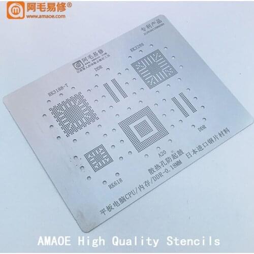 AMAOE BGA Reballing Stencil Steel Mesh For Tablet CPU DDR RK3188-T RK3288 RK618 A20 Heating Reball Tin Net Template