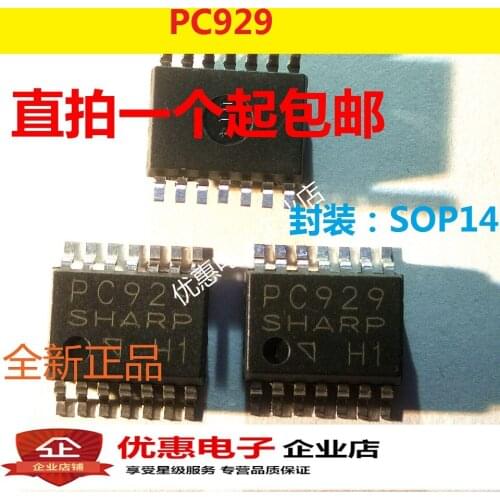 10PCS PC929 original original SOP14 original