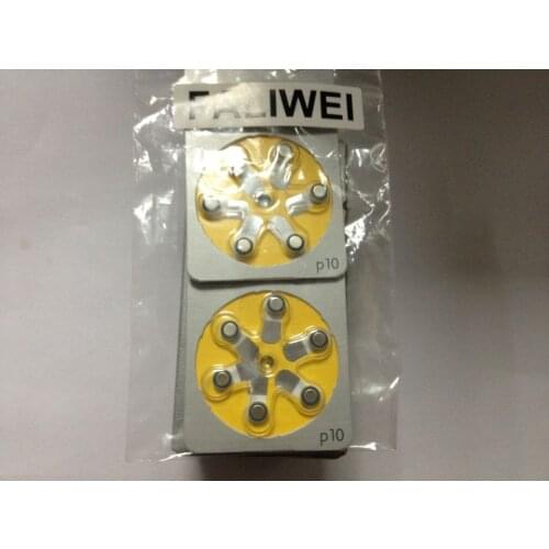 60pcs/lot (10 pack ) PR70 P10 A10 S10 zinc air button battery for Hearing aid/best quality