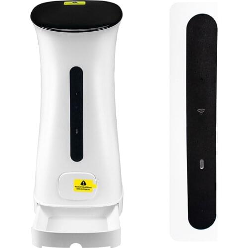 7.5L AUTOMATIC WI-FI PET FEEDER FOR CAT DOG W/ VOICE RECORDER&TIMER PROGRAMMABLE