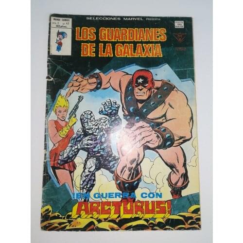 MARVEL, MARVEL selections Presents VOL I No 47 , ED. VERTICE, year 1979, author AL MILGROM, comic BOOK in Spanish, TEBEO