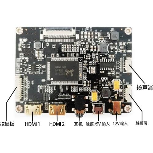 13.3 15.6 Inch 1080P Portable DIY Display EDP Driver Board Kit 5V USB Touch HDR HD Multimedia Interface
