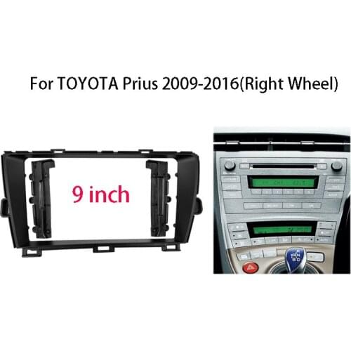 2 Din Car Radio Fascia For TOYOTA Prius 2009-2016 Auto Stereo CD/DVD ABS Plastic Panel Center Control Holder Frame Kit