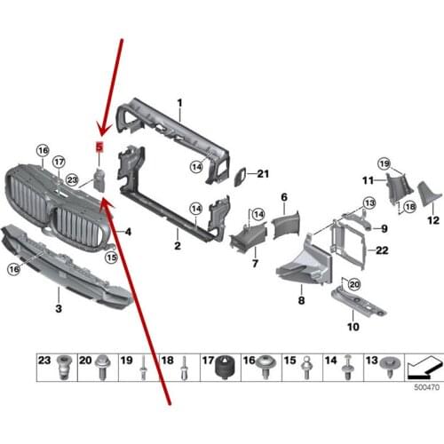 Car Front middle grid motor G11 730Db wmG12 725D 740LI G31 G30 530E G32 GT Active upper air damper control device