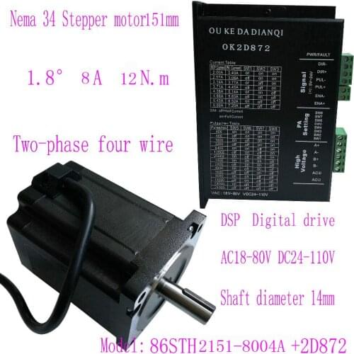 Nema34 stepper motors,86 Stepper Motors,2 PhaseS 4-lead,86STH2151-8004A with Stepper Driver 2D872