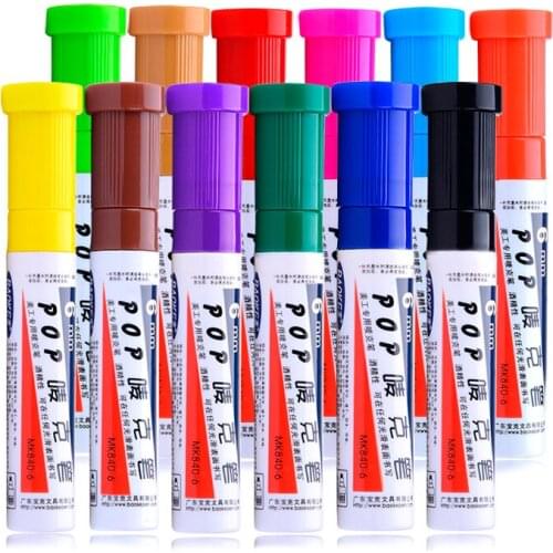 Baoke POP pen student art advertisement Mark pen art design poster pen