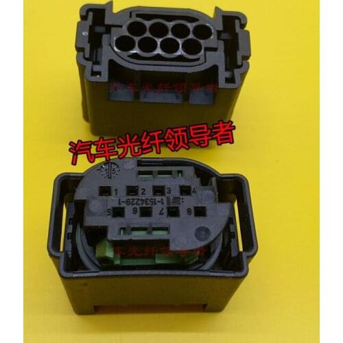 1pc for Audi ACC plug 4F0 972 708 lane change auxiliary Aradar module plug 8Pin plug in connector cable