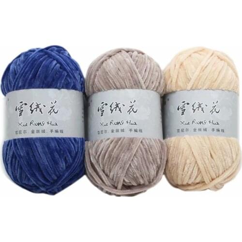 100g 1PC Chenille Velvet Yarn Knitting Wool Texturized Woolen Thread Thick Warm Crochet Knitting Yarns DIY Hand-Knitted Sweater