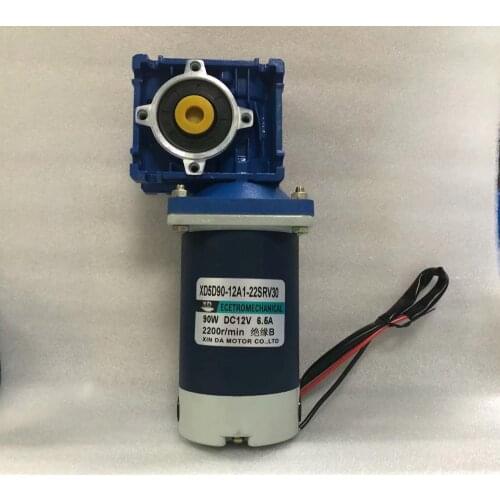 12V 24V DC RV30 worm gear motor with self-locking function 90W speed adjustable can CW and CCW