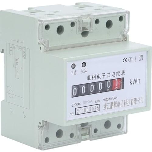 2018 newly 220V 5(20)A 50Hz single phase two wire wattmeter high precision watt electric meter power meter for global household