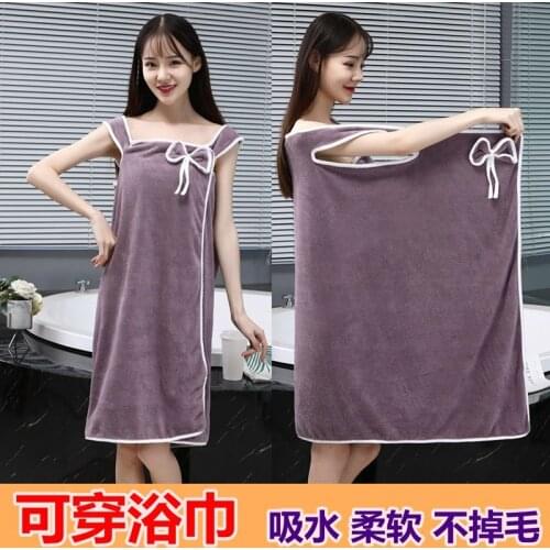 Bath towel women can wear, can be wrapped in summer, home absorbent, quick-drying, non-linting bath skirt cute tube top bathrobe