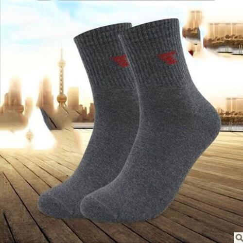 ELGIREF Mens White Socks China