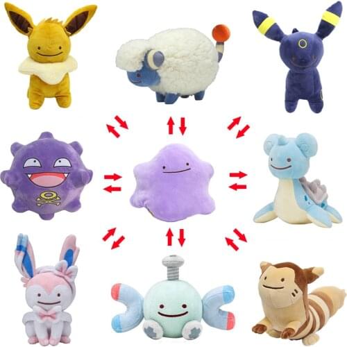 Double sided Image Expression Pokemon Plush Toy Doll Ditto Eevee Lapras Snorlax Koffing Magikarp Gengar Dragonite Mareep Gift