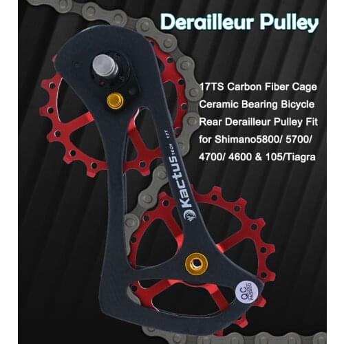 Kactus 17TS Carbon Fiber Cage Ceramic Bearing Bicycle Rear Derailleur Pulley Fit for Shimano 5800/ 5700/ 4700/ 4600 & 105/Tiagra