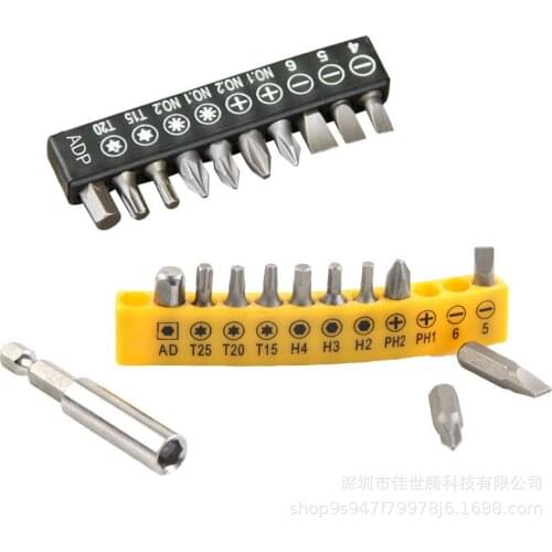 Short bit plum blossom electric hexagon head set internal screwdriver electric hand drill cross bit set various sets