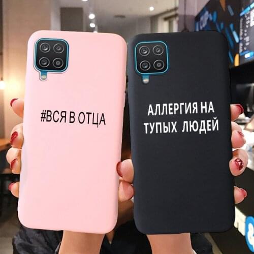 Uppbo Samsung Galaxy A71 Phone Cases