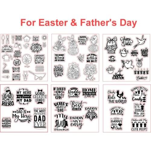 15*15cm Silicone Clear Stamp DIY Scrapbooking Embossing Transparent Best Dad Photo Album Decor Paper Arts Crafts New For 2021