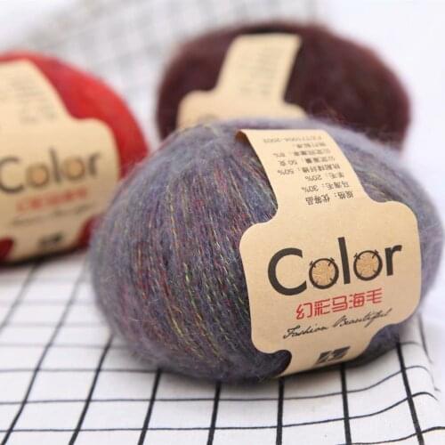 50g/PC Mohair Yarn Thin Fine Merino Wool Yarn Crochet Plush Hand Knitting Thread Unique Knit For Scarf Hat Clothes