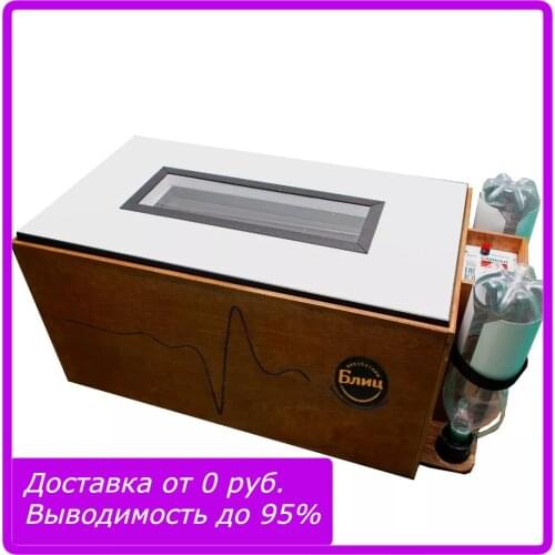 Блиц Products For Farm Animals