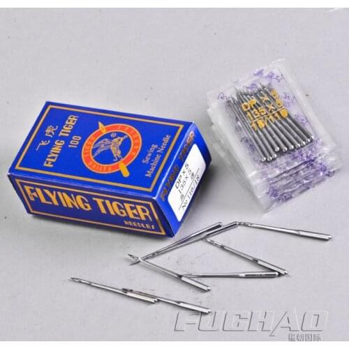 FOR DOUBLE NEEDLE DP*5 135*5 110/18# NEDDLE Used For Lockstitch Button Holder Sewing Machine