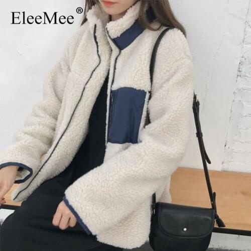 EleeMee Casual Women Lamb Wool Winter Coat Mixed Color Loose Warm Korean Chic Fashion 2022 New Arrival Female Jacket Size M-L