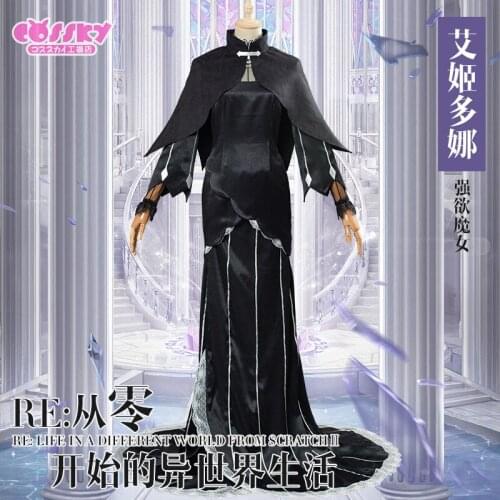 Re:Life in a different world from zero Echidna Battle Suit Cosplay Costume Women Cos Outfit