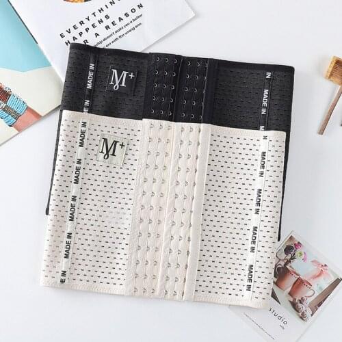 Hot Selling Abdomen Belt Strong Plastic Belt Comfortable and Breathable Letter 6 Rows 13 Buttons Postpartum Belt Waist Cove