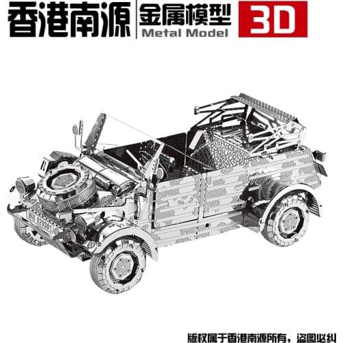 MMZ MODEL NANYUAN 3D Metal model kit W82 Kubelwagen vehicle Assembly Model DIY 3D Laser Cut Model puzzle toys for adult