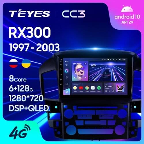 TEYES CC3 For Lexus RX300 XU10 1997 - 2003 Car Radio Multimedia Video Player Navigation stereo GPS Android 10 No 2din 2 din dvd