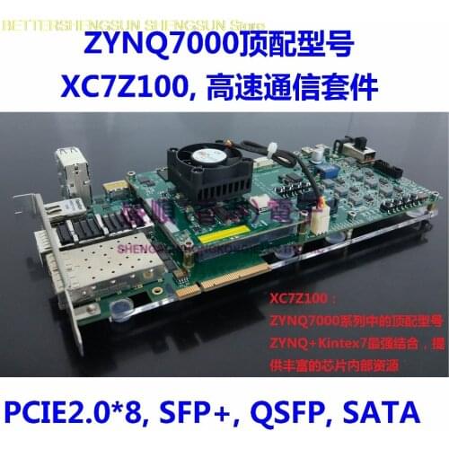 ZYNQ7000, ZYNQ, Kintex-7 board, XC7Z100, Sata, PCIe, 10G Ethernet