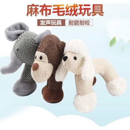 1PC Dog Chew Toys for Small Large Dogs Bite Resistant Dog Squeaky Duck Toys Interactive Squeak Puppy Dog Toy Pets Supplies