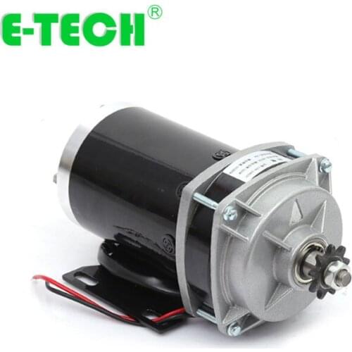 24V36V48V500W brushed permanent magnet DC motor tricycle reducer motor