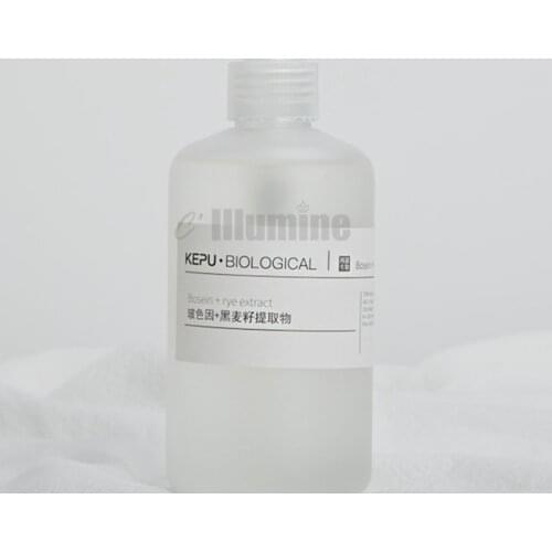 Bosein + Rye Extract Essence Anti Aging Hyaluronic Acid Water Supply Wrinkle Facial Tightening 250ml