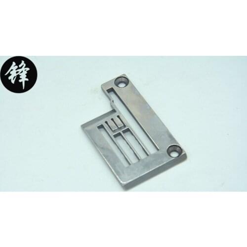 Pegasus Pegasus sewing needle plate car plate 257033B64 W562-02-364 needle needle plate