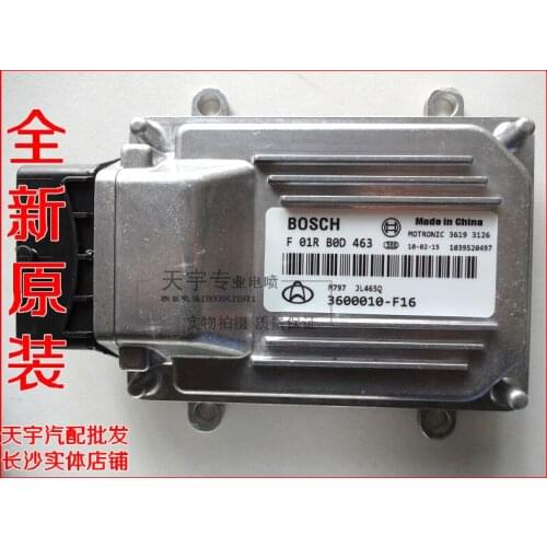 Car Engine Computer Board/F01RB0D463/3600010-F16/JL465Q