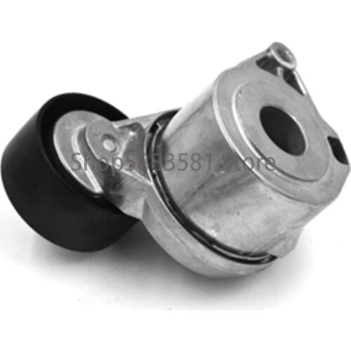 Car fan pulley generator tensioner generator belt adjusting wheel hon daa cco rd engine belt tensioner
