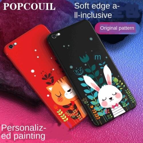 POPCOUIL Apple