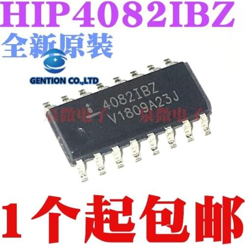 2PCS HIP4082 HIP4082IB HIP4082IBZ 4082IBZ SOP16 in stock 100% new and original