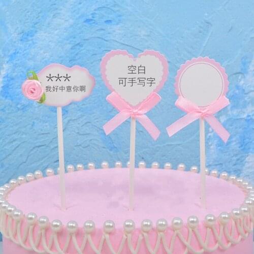 3pcs/lot Bow Happy Birthday Cake Topper DIY Blank Wedding Cupcake Flags Birthday Party Cake Baking Decor Baby Shower Cake Flags