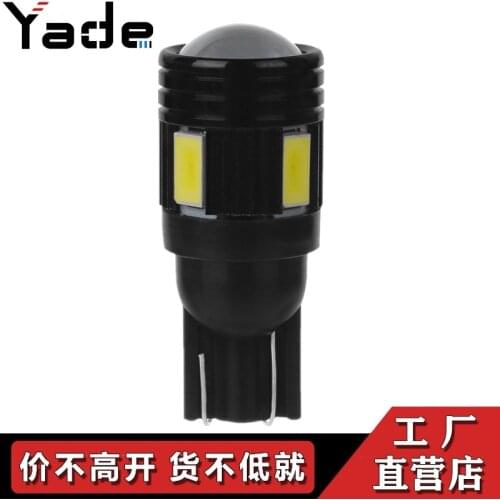 Automobile Led Width Lamp T10 5730 5630 6smd High Brightness Side Lamp License Plate Light Reading Lamp Car Accessories