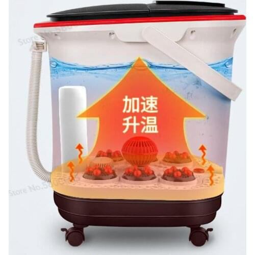 Foot bath barrel electric massager fully automatic heating foot bath home constant temperature foot bath artifact