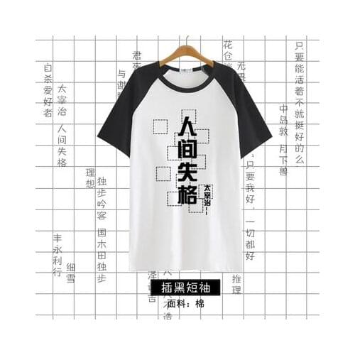 High-Q Unisex Bungo Stray Dogs T-Shirts tshirt tees cotton Stray Dogs cartoon Atsushi Nakajima Osamu Dazai t-shirt tees tshirt