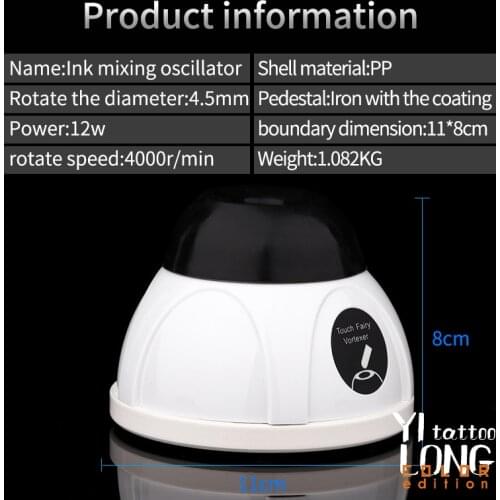 Electric Tattoo Constant Speed Ink Mixer Pigment Ink Mixer Blend Accessory Supply