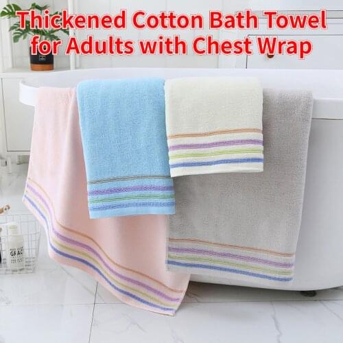 New towels 32strand pure cotton bath towel 70*140cm plain jacquard bath towel thickened absorbent wrapped chest adult bath towel