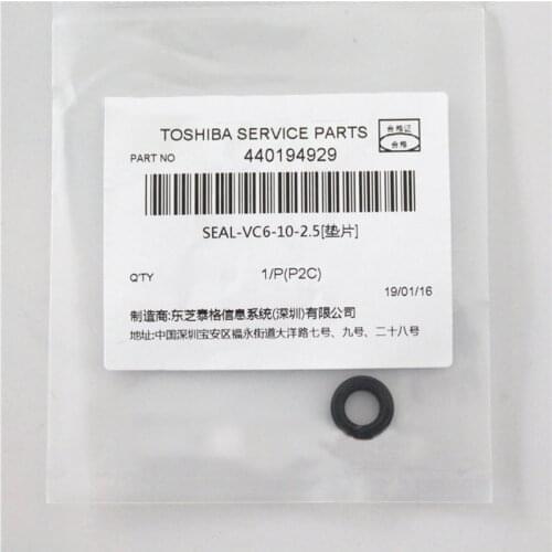 4401949290 SEAL-VC6-10-2.5 for Toshiba DP1640 163 203 18 195 225 245 28 35 45 Developer Seal