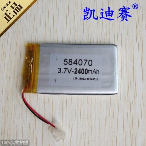 3.7V 584070 polymer lithium battery 2400mAh traffic recorder LED voice box toys