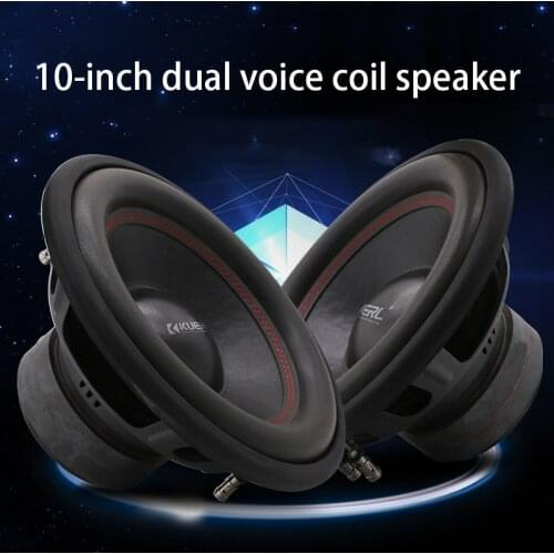 Car woofer 200W 8 ohm 10 inch horn super power enthusiast high fidelity dual magnetic dual voice coil speaker