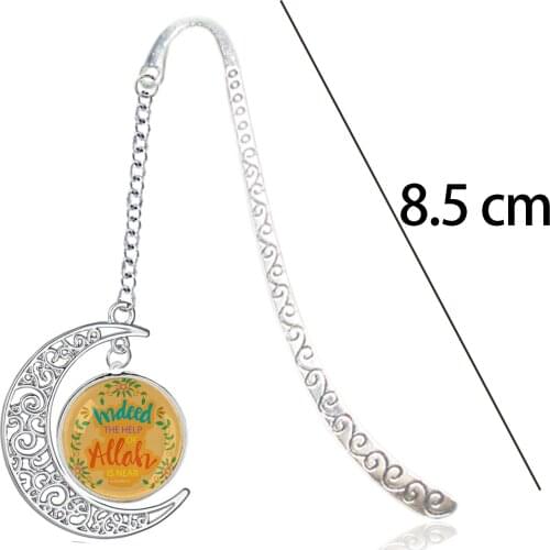 Quote - Indeed The Help Of Allah Is Near 2 214 - Muslim Allah Pendant Koranic Akbar Libya Bookmarks For Reading Notebook Book