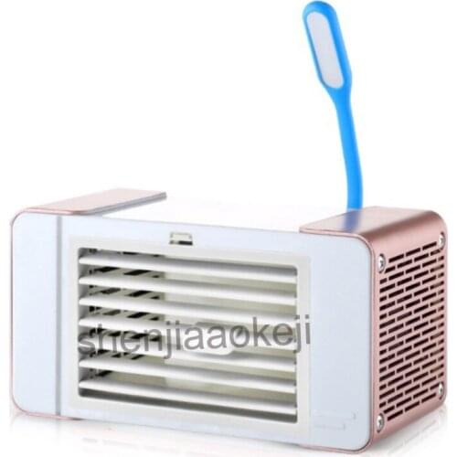 Desk USB Fan Mini Air Cooler Air Conditioning Fan Small Cold Fan air conditioner fan table lamp student ultra quiet 5w 1pc