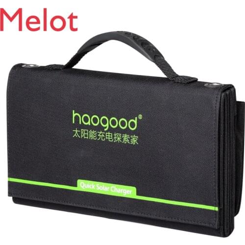 Solar Charger 3.0 Fast Charging Outdoor Portable Folding Bag Mobile Phone Tablet Power Bank Cycling equipment High quality